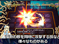「神様と運命覚醒のクロステーゼ」のシステム紹介ムービー2本が公開。基本システムと，本作の見どころ「転神」をそれぞれ紹介