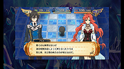 画像ギャラリー No.004のサムネイル画像 / 「神様と運命覚醒のクロステーゼ」のシステム紹介ムービー2本が公開。基本システムと,本作の見どころ「転神」をそれぞれ紹介