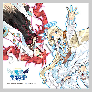 画像ギャラリー No.007のサムネイル画像 / 「神様と運命覚醒のクロステーゼ」，新たなシステム紹介ムービー「共鳴転神」「拠点」編が公開。店舗別特典（7店舗分）の情報も