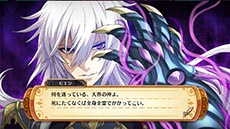画像ギャラリー No.011のサムネイル画像 / 「神様と運命覚醒のクロステーゼ」，通常の転神をはるかに凌ぐ「神風シン　暴走形態」のビジュアルが公開。ゲームシステム「結晶育成」など新情報も紹介