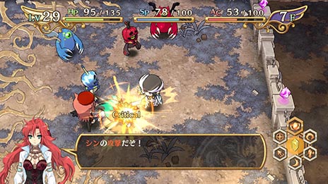 画像ギャラリー No.013のサムネイル画像 / 「神様と運命覚醒のクロステーゼ」,通常の転神をはるかに凌ぐ「神風シン 暴走形態」のビジュアルが公開。ゲームシステム「結晶育成」など新情報も紹介