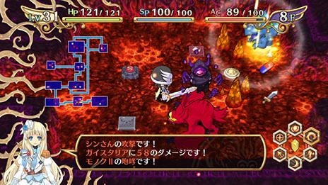 画像ギャラリー No.017のサムネイル画像 / 「神様と運命覚醒のクロステーゼ」，通常の転神をはるかに凌ぐ「神風シン　暴走形態」のビジュアルが公開。ゲームシステム「結晶育成」など新情報も紹介