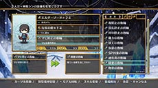 画像ギャラリー No.023のサムネイル画像 / 「神様と運命覚醒のクロステーゼ」,通常の転神をはるかに凌ぐ「神風シン 暴走形態」のビジュアルが公開。ゲームシステム「結晶育成」など新情報も紹介