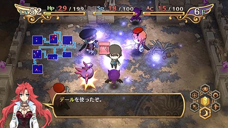 画像ギャラリー No.025のサムネイル画像 / 「神様と運命覚醒のクロステーゼ」，通常の転神をはるかに凌ぐ「神風シン　暴走形態」のビジュアルが公開。ゲームシステム「結晶育成」など新情報も紹介