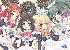 画像ギャラリー No.006のサムネイル画像 / PS3「神様と運命覚醒のクロステーゼ」が本日発売。Nippon1.jpショップでのポイント3倍企画などが開始，DL版購入特典には2つのカスタムテーマが登場