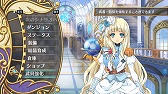 画像ギャラリー No.011のサムネイル画像 / 本日放送の「プレコミュ」は,「神様と運命覚醒のクロステーゼ」などを紹介