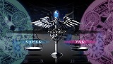 神様と運命覚醒のクロステーゼ