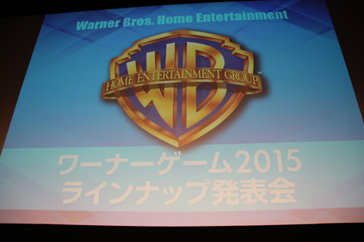 画像ギャラリー No.002のサムネイル画像 / 「マッドマックス」の日本発売も明らかに。「バットマン:アーカム・ナイト」と「LEGO ゲーム」シリーズのPR戦略が公開されたワーナー・ブラザースHEのラインナップ発表会をレポート