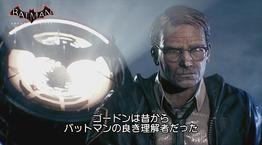 画像ギャラリー No.002のサムネイル画像 / 「バットマン：アーカム・ナイト」，開発スタッフがすべてを語る映像シリーズ「バットマン：アーカム・インサイダー」の第1弾が公開