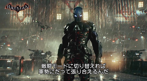 画像ギャラリー No.006のサムネイル画像 / 「バットマン：アーカム・ナイト」，開発スタッフがすべてを語る映像シリーズ「バットマン：アーカム・インサイダー」の第1弾が公開