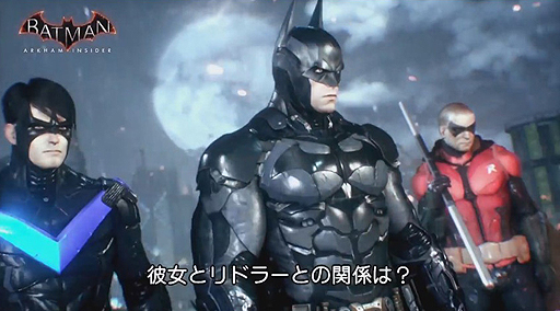 画像ギャラリー No.007のサムネイル画像 / 「バットマン：アーカム・ナイト」，開発スタッフがすべてを語る映像シリーズ「バットマン：アーカム・インサイダー」の第1弾が公開