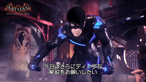 画像ギャラリー No.003のサムネイル画像 /  「バットマン：アーカム・ナイト」，デュアルプレイの核心に迫る“アーカム・インサイダー”第2弾映像が公開