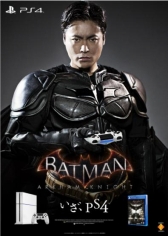 画像ギャラリー No.004のサムネイル画像 / 山田孝之さん出演「バットマン：アーカム・ナイト」のCMが7月12日公開