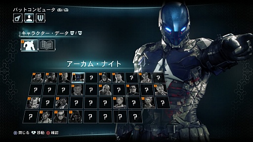 画像ギャラリー No.024のサムネイル画像 / 「バットマン:アーカム・ナイト」のプレイレポートを掲載。自分が思い描くバットマンになり切ろう