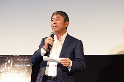 画像ギャラリー No.002のサムネイル画像 / 「バットマン:アーカム・ナイト」の発売記念イベントをレポート。キャットウーマン姿の篠崎 愛さんが4つの究極要素を紹介