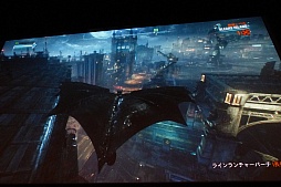 画像ギャラリー No.008のサムネイル画像 / 「バットマン:アーカム・ナイト」の発売記念イベントをレポート。キャットウーマン姿の篠崎 愛さんが4つの究極要素を紹介