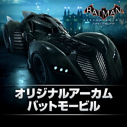 画像ギャラリー No.008のサムネイル画像 / 「バットマン：アーカム・ナイト」の最新DLC「Season of Infamy」の配信が欧米でスタート。4人のヴィランがゴッサム・シティを襲撃