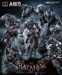 画像ギャラリー No.002のサムネイル画像 / 「BATMAN：ARKHAM KNIGHT」から，アーカム・ナイトの人機巧（ヒトカラクリ）可動フィギュアの受注が開始