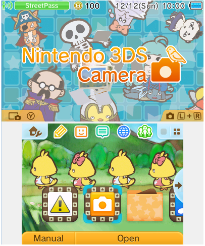 画像ギャラリー No.001のサムネイル画像 / 「メゾン・ド・魔王」3DS用テーマ2種類の配信が本日スタート