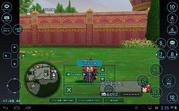 画像ギャラリー No.012のサムネイル画像 / 【PR】「ドラゴンクエストX dゲーム版」を遊べるスマートフォン/タブレットが13機種追加。より身近になったオンラインの「ドラクエ」を楽しもう