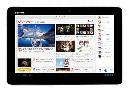 画像ギャラリー No.018のサムネイル画像 / 【PR】「ドラゴンクエストX dゲーム版」を遊べるスマートフォン/タブレットが13機種追加。より身近になったオンラインの「ドラクエ」を楽しもう