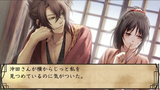 画像ギャラリー No.005のサムネイル画像 / 「薄桜鬼」がiOS/Android端末向けに移植。スマホ版だけの新シナリオも収録