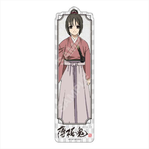 画像ギャラリー No.001のサムネイル画像 / 「薄桜鬼」クリアブックマーカー(全9種)がAnimoにて予約販売開始