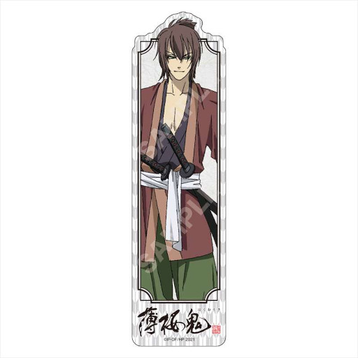 画像ギャラリー No.003のサムネイル画像 / 「薄桜鬼」クリアブックマーカー(全9種)がAnimoにて予約販売開始