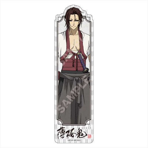 画像ギャラリー No.006のサムネイル画像 / 「薄桜鬼」クリアブックマーカー(全9種)がAnimoにて予約販売開始