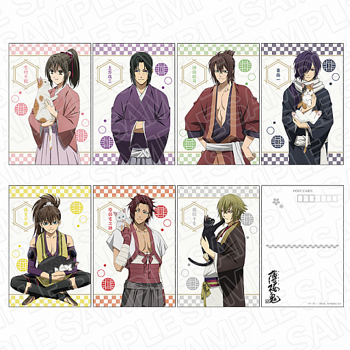 画像ギャラリー No.002のサムネイル画像 / OVA「薄桜鬼」ポストカードセット 猫ver.,Animoで予約販売開始