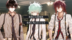 画像ギャラリー No.003のサムネイル画像 / 「オトメイトセレクション」ブラックフライデーセールを開催。“薄桜鬼”などの全16タイトルがセール対象