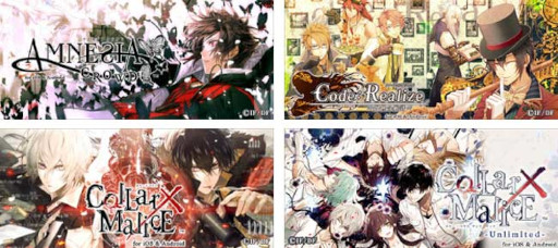 画像ギャラリー No.007のサムネイル画像 / 「オトメイトセレクション」ブラックフライデーセールを開催。“薄桜鬼”などの全16タイトルがセール対象