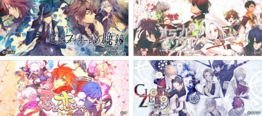 画像ギャラリー No.009のサムネイル画像 / 「オトメイトセレクション」ブラックフライデーセールを開催。“薄桜鬼”などの全16タイトルがセール対象