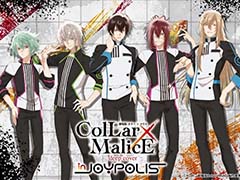 薄桜鬼15周年を記念したコラボイベント「オトメイト in JOYPOLIS」，アトラクションやグッズ，コラボカフェの情報を公開