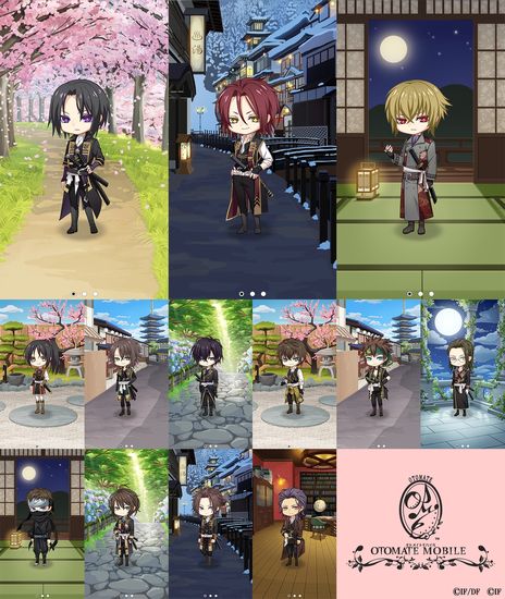 画像ギャラリー No.007のサムネイル画像 / 「薄桜鬼」シリーズが9月18日に15周年。スマホアプリの一部コンテンツを対象にした記念セールが本日から開催に