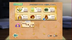 画像ギャラリー No.006のサムネイル画像 / “マナ”の溜まっている場所でゲームを作り続けたい――「Crimson Dragon」の二木幸生氏が,スマホ向け新作「街コロ」で目指すものとは