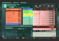 画像ギャラリー No.016のサムネイル画像 / “マナ”の溜まっている場所でゲームを作り続けたい――「Crimson Dragon」の二木幸生氏が,スマホ向け新作「街コロ」で目指すものとは