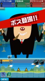 画像ギャラリー No.025のサムネイル画像 / “マナ”の溜まっている場所でゲームを作り続けたい――「Crimson Dragon」の二木幸生氏が,スマホ向け新作「街コロ」で目指すものとは
