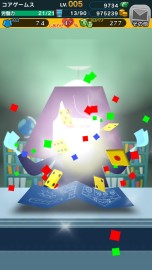 画像ギャラリー No.028のサムネイル画像 / “マナ”の溜まっている場所でゲームを作り続けたい――「Crimson Dragon」の二木幸生氏が,スマホ向け新作「街コロ」で目指すものとは