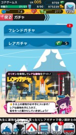 画像ギャラリー No.033のサムネイル画像 / “マナ”の溜まっている場所でゲームを作り続けたい――「Crimson Dragon」の二木幸生氏が,スマホ向け新作「街コロ」で目指すものとは
