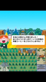 画像ギャラリー No.037のサムネイル画像 / “マナ”の溜まっている場所でゲームを作り続けたい――「Crimson Dragon」の二木幸生氏が,スマホ向け新作「街コロ」で目指すものとは