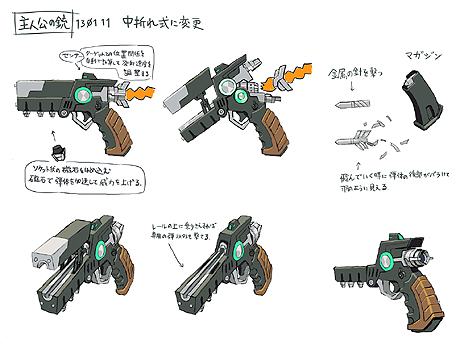 画像ギャラリー No.013のサムネイル画像 / “インティ・クリエイツ×稲船敬二”による新作3DSタイトル「蒼き雷霆 ガンヴォルト」が発表。雷撃を操る超能力少年がハイスピード＆ハイテンションなバトルを繰り広げる