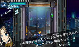 画像ギャラリー No.045のサムネイル画像 / “インティ・クリエイツ×稲船敬二”による新作3DSタイトル「蒼き雷霆 ガンヴォルト」が発表。雷撃を操る超能力少年がハイスピード＆ハイテンションなバトルを繰り広げる