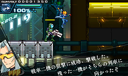 画像ギャラリー No.046のサムネイル画像 / “インティ・クリエイツ×稲船敬二”による新作3DSタイトル「蒼き雷霆 ガンヴォルト」が発表。雷撃を操る超能力少年がハイスピード＆ハイテンションなバトルを繰り広げる