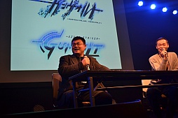 画像ギャラリー No.006のサムネイル画像 / 稲船敬二氏が「Mighty No.9」と,新作「蒼き雷霆 ガンヴォルト」の開発エピソードを語ったBitSummit 2014の講演をレポート