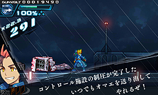 画像ギャラリー No.004のサムネイル画像 / “インティ・クリエイツ×稲船敬二”による新作「蒼き雷霆 ガンヴォルト」最新情報。出演声優陣やメインキャラクターなどが公開に