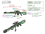 画像ギャラリー No.016のサムネイル画像 / “インティ・クリエイツ×稲船敬二”による新作「蒼き雷霆 ガンヴォルト」最新情報。出演声優陣やメインキャラクターなどが公開に