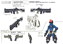 画像ギャラリー No.022のサムネイル画像 / “インティ・クリエイツ×稲船敬二”による新作「蒼き雷霆 ガンヴォルト」最新情報。出演声優陣やメインキャラクターなどが公開に