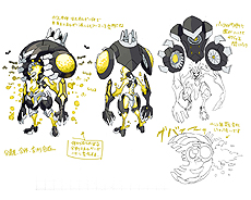 画像ギャラリー No.045のサムネイル画像 / 「蒼き雷霆 ガンヴォルト」，第七波動を制御する触媒「宝剣」で変身する，皇神側の能力者達「七宝剣」の情報が公開