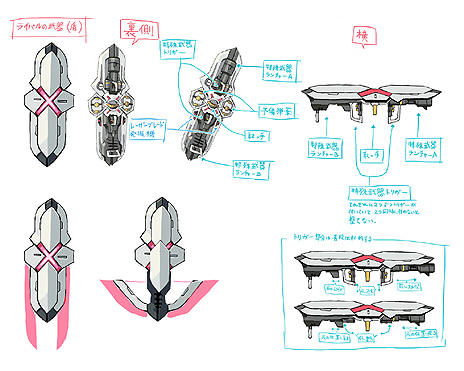 画像ギャラリー No.005のサムネイル画像 / 「蒼き雷霆 ガンヴォルト」，セブンスの能力をコピーして使用するライバルキャラ「アキュラ」が公開。本作に関連するインターネットラジオ番組の情報も